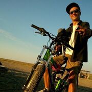 ���������� ������, ���� ������� ����, 39 ���, ������������ ��� ������, ����� � ���������