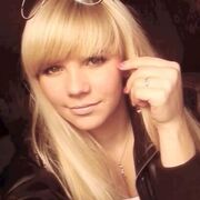 ���������� ������, ������� �����, 29