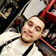 ���������� ������������, ���� ������� ����, 33 ����, ������������ ��� ������, ����� � ���������, c�������� ���������, ���������