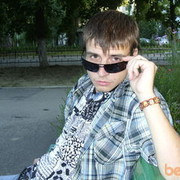 ���������� ���������, ���� ������� 068466194, 34 ����, ������������ ��� ����� � ���������, c�������� ���������