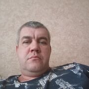  ,  , 45