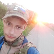 ���������� ���������, ���� ����� ����, 19 ���, ������������ ��� ������, ����� � ���������