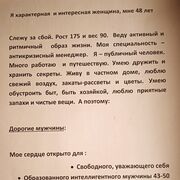  ,   , 49 ,   , c 