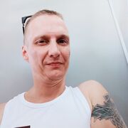 ���������� �����-���������, ���� ������� ����, 41 ���, ������������ ��� ������, ����� � ���������, c�������� ���������, ���������