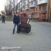 ���������� ��������, ���� ������� �����, 45 ���, ������������ ��� ������, ����� � ���������, c�������� ���������