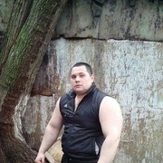 ���������� ������-��-����, ���� ������� ����, 44 ����, ������������ ��� ����� � ���������, c�������� ���������