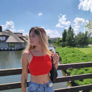  ,   Katya, 26 ,   ,   , 