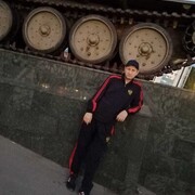 ���������� �����������, ���� ������� ������ ���, 47 ���, ������������ ��� ������, ����� � ���������, c�������� ���������, ���������