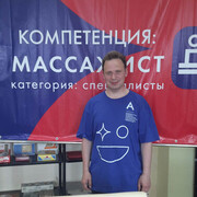  ,   Mikhail, 36 ,   ,   , c 