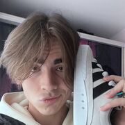 ���������� �����, ���� ����� ����, 19 ���, ������������ ��� ������, ����� � ���������, c�������� ���������, ���������