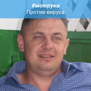  ,   Vadim, 52 ,     , c 