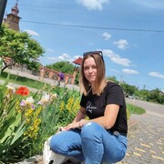  ,   Inna, 24 ,   ,   