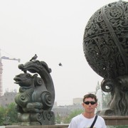  ,   , 39 ,     , c 
