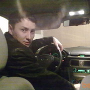 ���������� ������, ���� ������� Beka, 38 ���, ������������ ��� ������, ����� � ���������, c�������� ���������