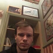 ���������� ���������, ���� ������� ������, 29 ���, ������������ ��� ������, ���������