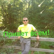  ,  GRIGORI, 45