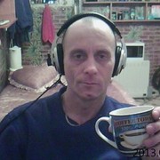 ���������� ��������, ���� ������� ������, 53 ����, ������������ ��� ����� � ���������, c�������� ���������