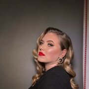 ���������� �����, Tanya