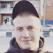 ���������� ������, ���� ������� ����, 30 ���, ������������ ��� ������, ����� � ���������, c�������� ���������, ���������