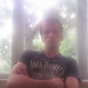 ���������� �������, ���� ������� ����, 47 ���, ������������ ��� ������, ����� � ���������, c�������� ���������, ���������