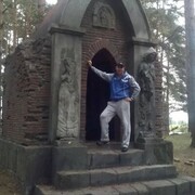 ���������� �����, ���� ������� ����, 53 ����, ������������ ��� c�������� ���������