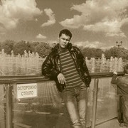 ���������� ������, ���� ������� �������, 44 ����, ������������ ��� ������, ����� � ���������, c�������� ���������