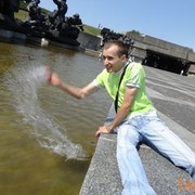 ���������� ����, ���� ������� �����, 39 ���, ������������ ��� ������