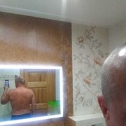  ,   George, 58 ,  