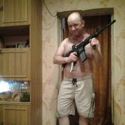 ���������� �������, ���� ������� Adam, 43 ����, ������������ ��� ������, ����� � ���������