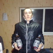 ���������� �����������, ���� ������� ���������, 29 ���, ������������ ��� ������, ����� � ���������, c�������� ���������