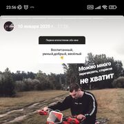  ,   Nikita, 26 ,   ,   , c 