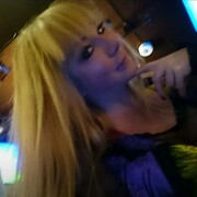  ,   Saira, 32 ,   ,   