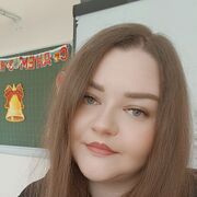 ���������� �������, �����