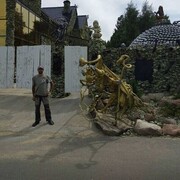 ���������� �����, ���� ������� �����, 43 ����, ������������ ��� ������, ����� � ���������, c�������� ���������