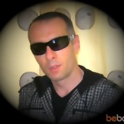 ���������� �������, ���� ������� ����������, 44 ����, ������������ ��� ������, ����� � ���������, c�������� ���������