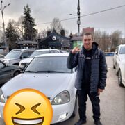 ���������� ������, ���� ������� Deis, 40 ���, ������������ 