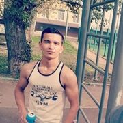 ���������� ������, ���� ����� Ali, 23 ����, ������������ ��� ������, ����� � ���������