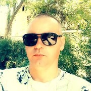 ���������� �������, ���� ������� �������, 39 ���, ������������ ��� ������, ����� � ���������, c�������� ���������, ���������