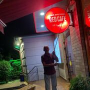 ���������� ���������, ���� ������� ����, 46 ���, ������������ ��� ������