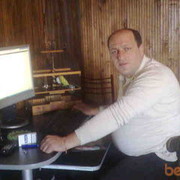  ,   Lado, 48 ,   