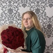 ���������� �����, ������