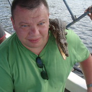 ���������� ������, ���� ������� �����, 57 ���, ������������ ��� ������, ����� � ���������, c�������� ���������