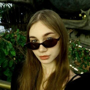 ���������� �����, �������