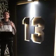 ���������� ������, ���� ������� Alexander, 28 ���, ������������ ��� ������, ����� � ���������