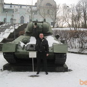 ���������� ��������, ���� ������� Serik, 45 ���, ������������ 