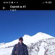  ,   Sergey, 44 ,   ,   