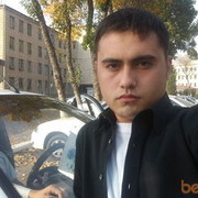 ���������� �������, ���� ������� Eddy, 38 ���, ������������ 