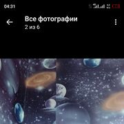 ���������� �����, ���� ������� �������, 42 ����, ������������ ��� ����� � ���������, c�������� ���������, ���������