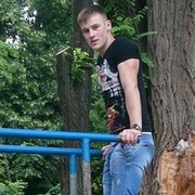 ���������� ������, ���� ������� �����, 35 ���, ������������ ��� ������, ����� � ���������, c�������� ���������, ���������