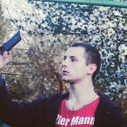  ,   Jon, 27 ,   